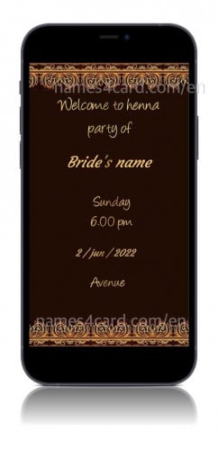 بطاقة دعوة الكترونية لغمرة -G4u