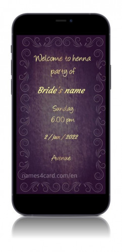 بطاقة دعوة الكترونية لغمرة - G3p