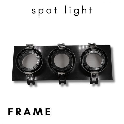 سبوت ثلاثي فايبر مانع توهج 23 * 7 سم