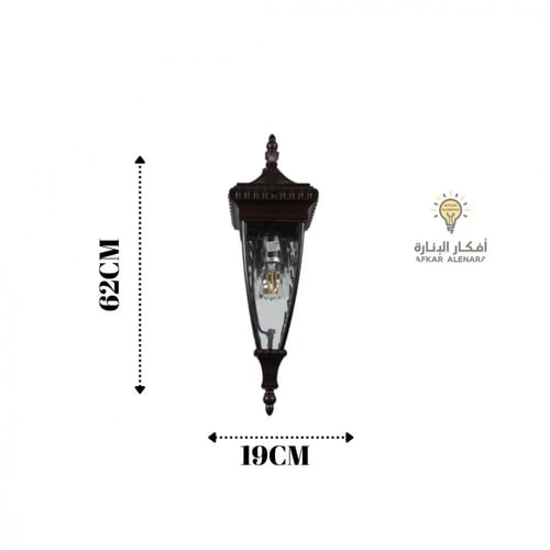 فانوس خارجي جداري