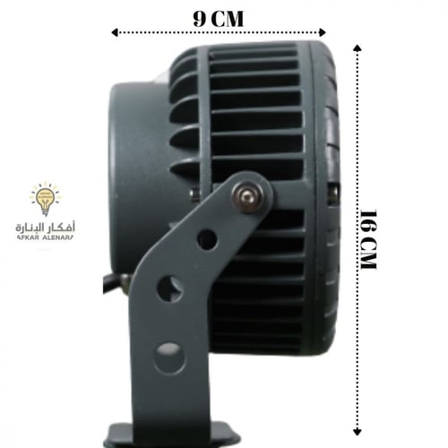 سبايك زرع 20 واط احمر