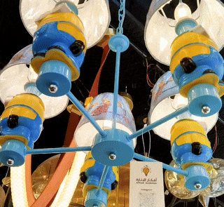 نجفة اقزام ولادي