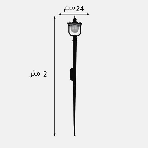 عائلة ملكي 3500