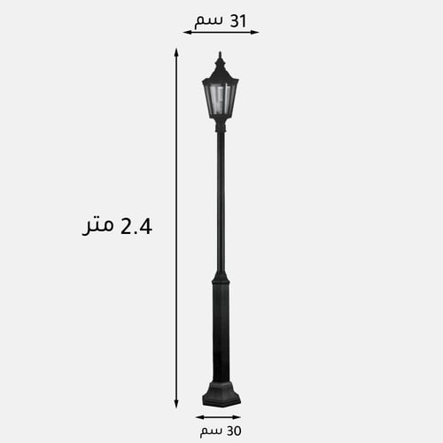 عائلة مسدس ملكي 6400