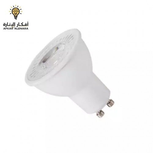 لمبة سبوت لايت GU 10 ابيض
