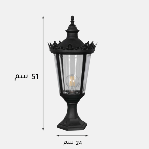 عائلة تاج ملكي 9500