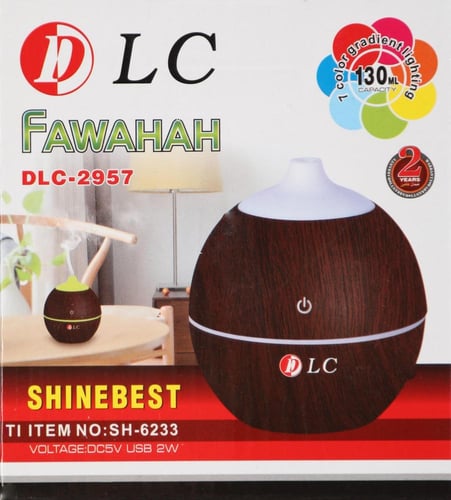 جهاز تعطير الهواء بالزيوت العطرية - المنتج غير خاض...