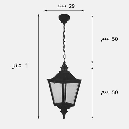 عائلة مربع ملكي 5400