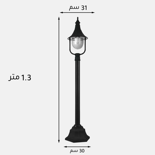 عائلة بريطاني 4500