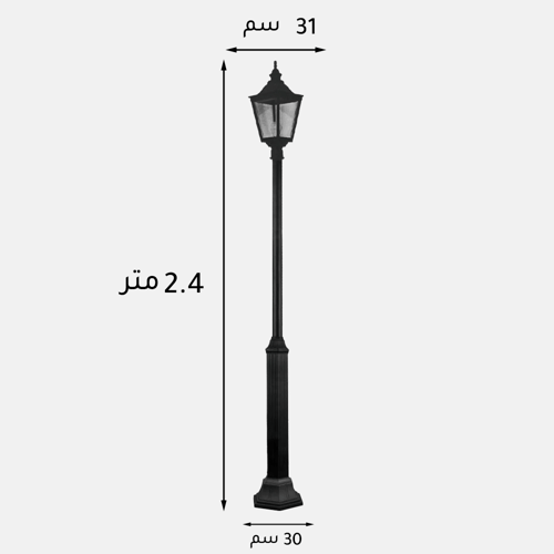 عائلة مربع ملكي 5400