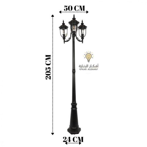 عمود ثلاثي 2 متر