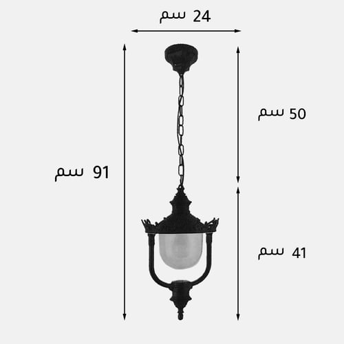 عائلة ملكي 3500