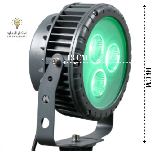 سبايك زرع 30 واط اخضر