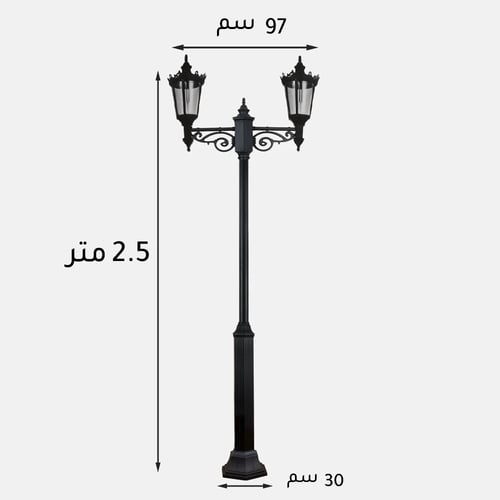عائلة تاج ملكي 9500
