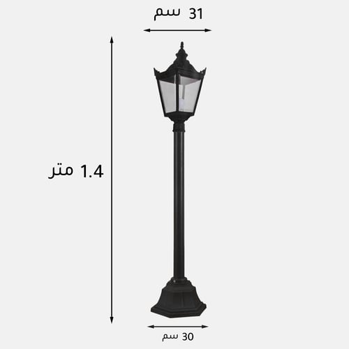 عائلة مربع ملكي 5500