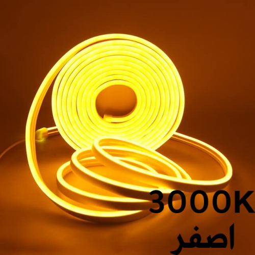 روب لايت ووتر بروف 3000K بطول 50 متر