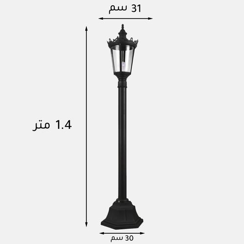 عائلة تاج ملكي 9500