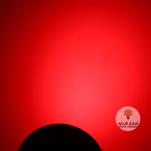 سبايك زرع 20 واط احمر