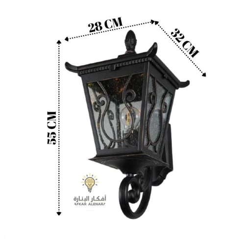 فانوس جداري كبير WU 0369