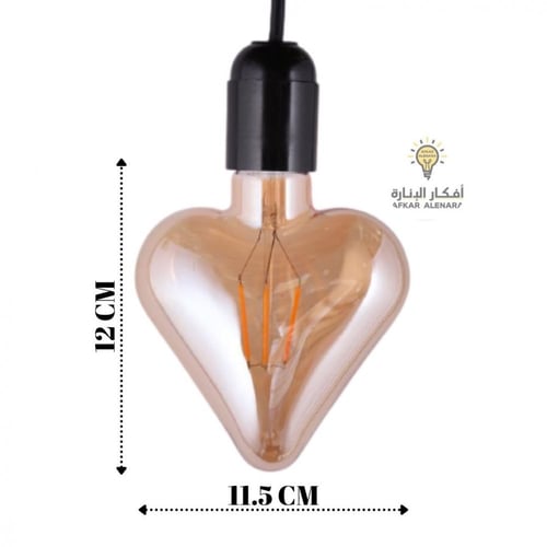 لمبة ليد ديكور قلب