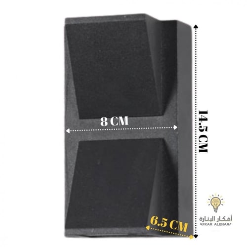 جداري ليد خارجي 2 - 1502 RGB