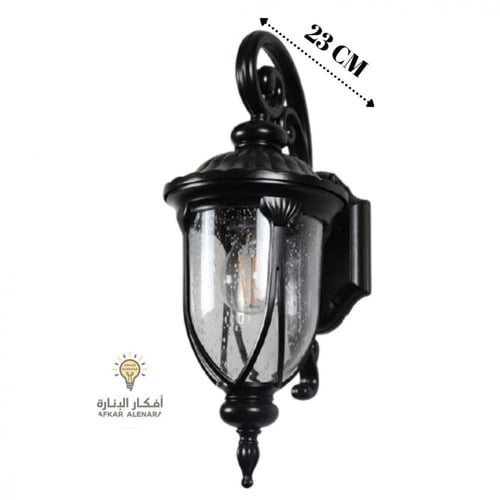 فانوس جداري صغير