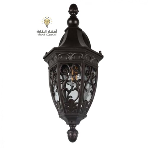 فانوس جداري صغير