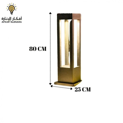 عامود حدائق ليد مربع