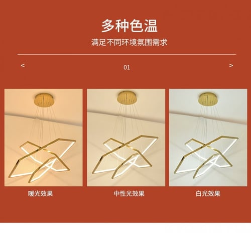 نجف مودرن ذهبي مسدس فرسكو 80 سم