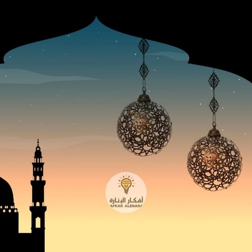 علاقي تركي نحاسي كبير