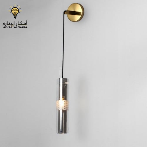 ابليك وعلاقي كريستال راقي باللون الرمادي