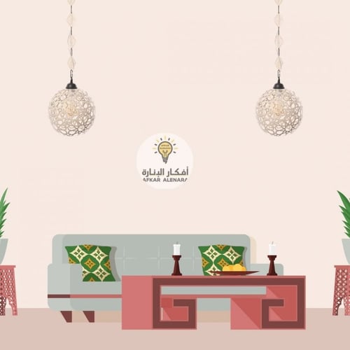 علاقي تركي كريمي كبير