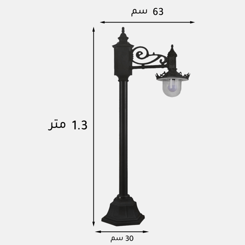 عائلة ملكي 3200