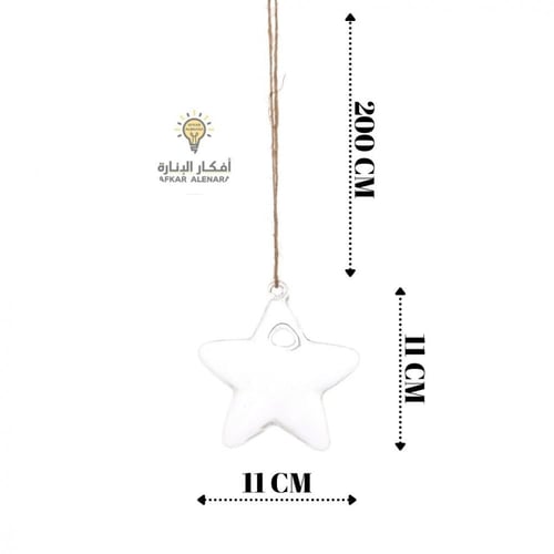 علاقي زرع H210