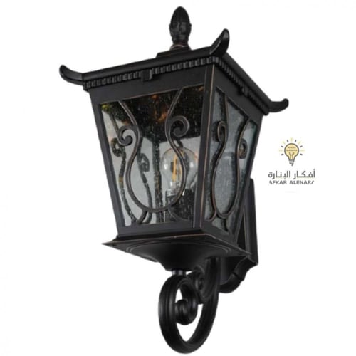 فانوس جداري صغير WU 0369