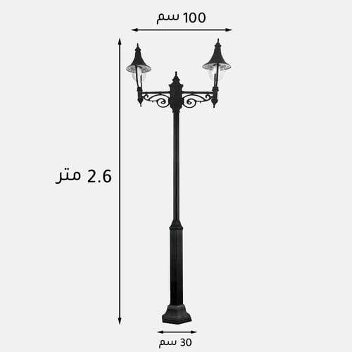 عائلة بريطاني 4500