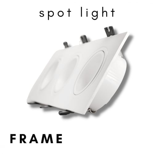 سبوت ثلاثي فايبر مانع توهج 23 * 7 سم