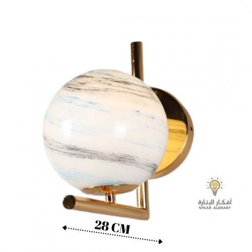 ابليك شكل كوكب ازرق