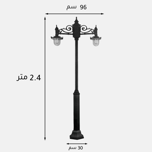 عائلة ملكي 3200