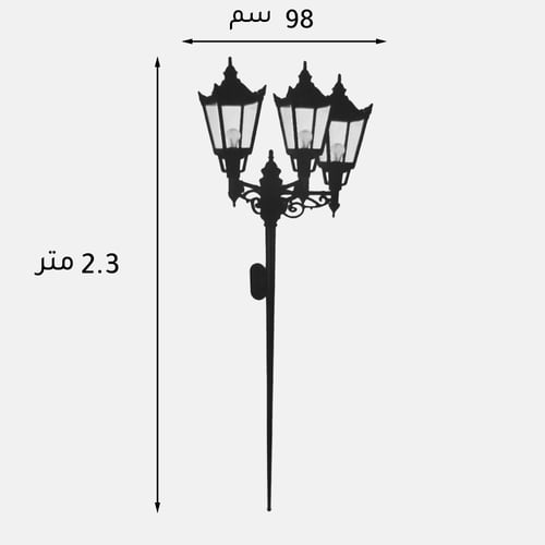 عائلة مربع ملكي 5500