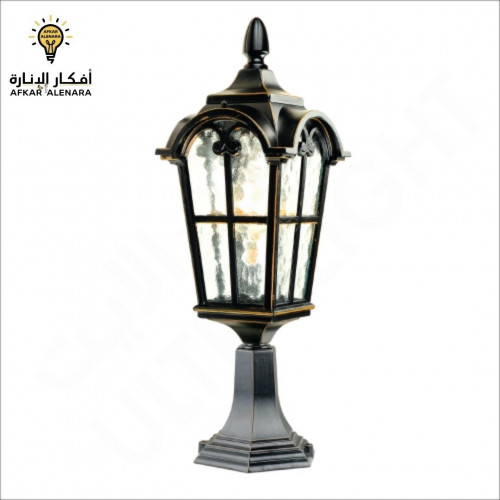 فانوس سور ارضي صغير ORB 0022