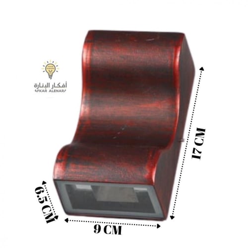 جداري خارجي نحاسي 2 - 443