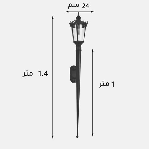 عائلة تاج ملكي 9500