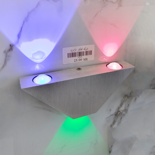 ابليك ليد داخلي يعمل بالصوت