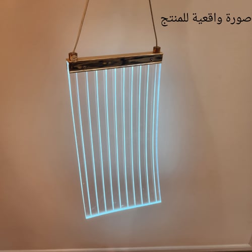 نجف مودرن شرايح اكريليك ثلاثية