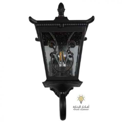 فانوس جداري كبير WU 0369