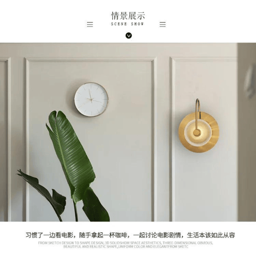 جداري مودرن ذهبي ميوزك