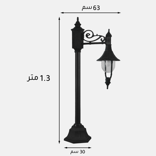 عائلة بريطاني 4500
