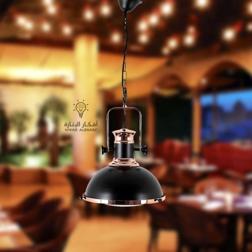 علاقي اسود مودرن