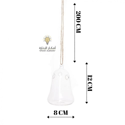 علاقي زرع H207